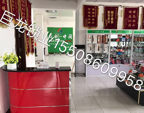 宿迁济南开锁培训