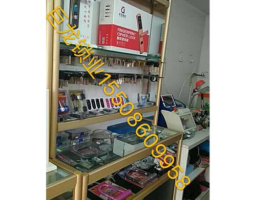 宿迁开锁培训学校